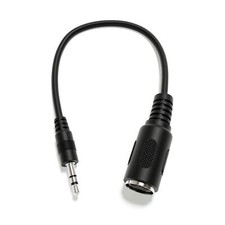 MIDI TRS DIN Cable for Akai