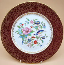 Aynsley Pembroke Decorative