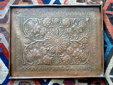KSIA Repousse Copper