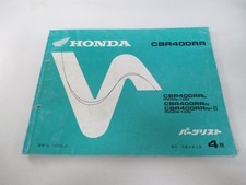 CBR400RR Parts List 4th