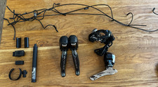 Shimano Dura Ace Di2 11-Speed