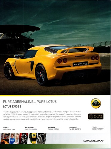 Lotus exige - lotus, s