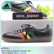 adidas Originals Samba OG