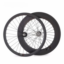 Lightweight 700C Carbon Track