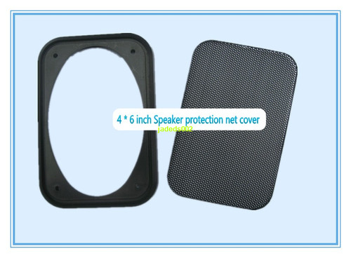 1pcs inch car speaker - 1pcs,