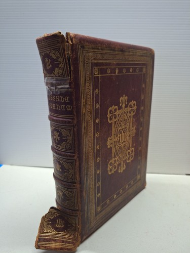 Missale romanum mechliniae - missale,