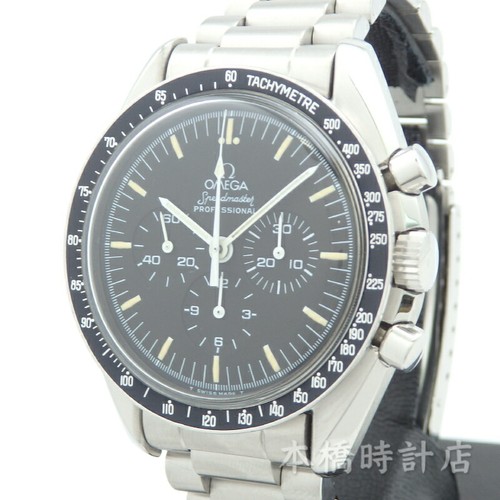 Omega speedmaster moon watch - speedmaster, "moon