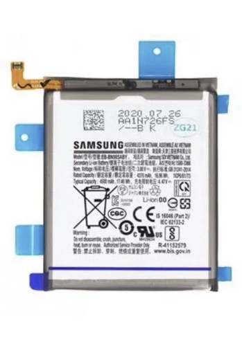 Battery for samsung - for, galaxy