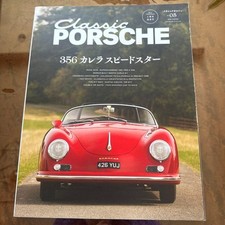 Porsche 356 Carrera Speedster