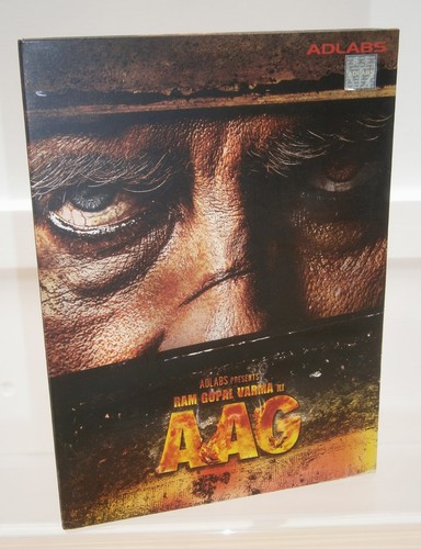 Amitabh bachchnan ram - bachchnan,