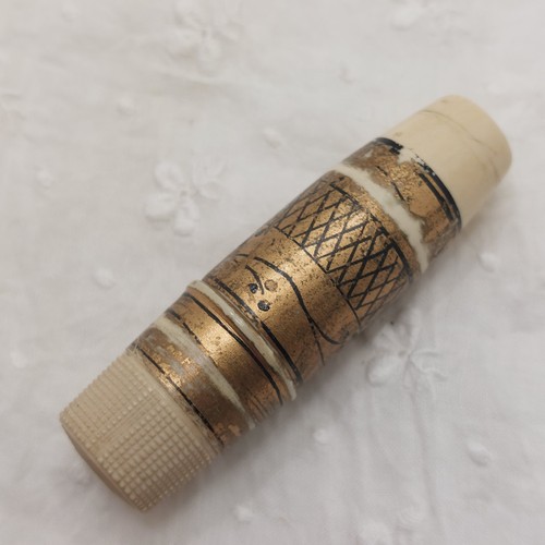 Vintage sewing etui travel - etui, or