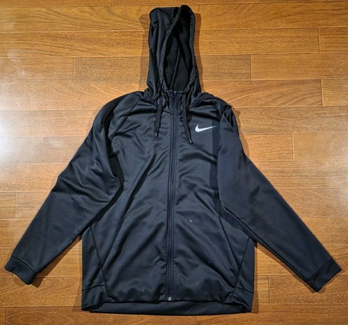 Nike dri fit - dri-fit, full-zip