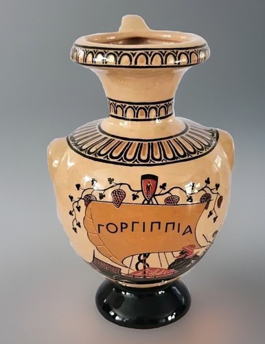 Greek tourists piece urn vase - piece,