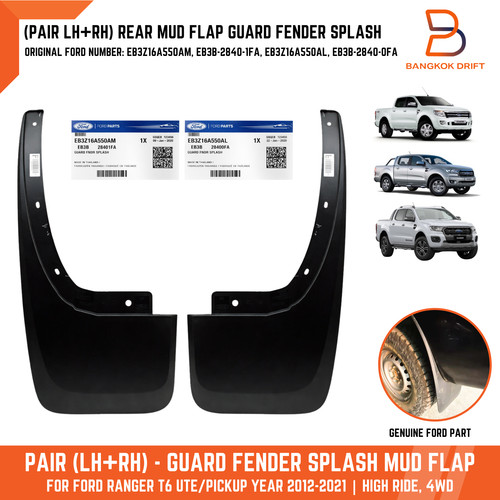 Genuine ford ranger rear - ford,