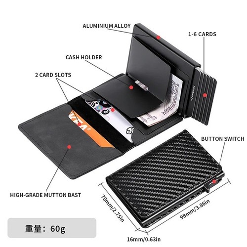 Rfid blocking aluminum - rfid, card