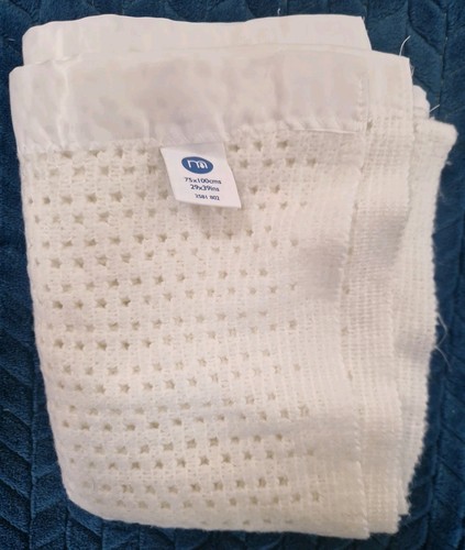 Mothercare 2581802 white - mothercare,