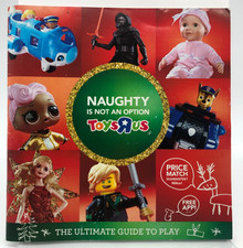 2017 Toys R Us TRU Toy Book