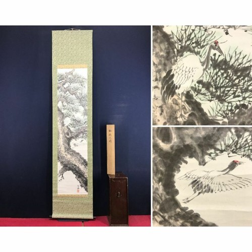 Japanese kaga nin pine - kaga, crane