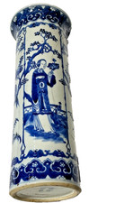 Antique chinese blue and white - antique,