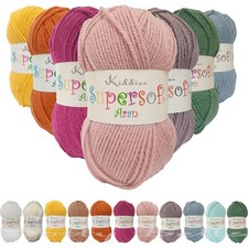 Cygnet Yarn KIDDIES SUPERSOFT
