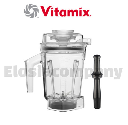 Vitamix 48oz interlock - vitamix,