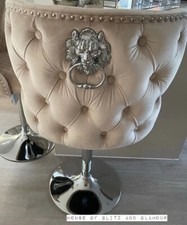 Lion Knocker Velvet Stools New