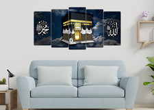 Islamic Wall Art Set –