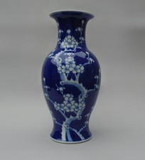 Chinese porcelain vintage blue