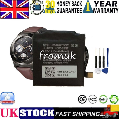 Hb512627ecw battey for huawei - hb512627ecw,