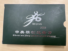 BEIJING 2008 Olympic Game Coin