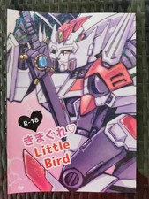 Transformers BL Doujinshi | R18 | Dai Atlas x Wing