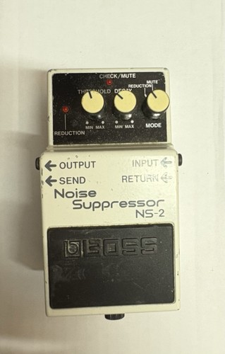 Boss noise suppressor - boss,