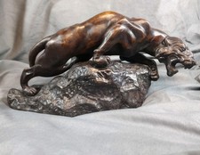 Vintage Terra Cotta Jaguar