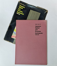 Guide Book of Japanese Optical And Precision Instruments 1959/60, English