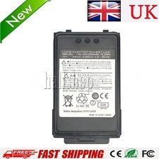 SBR-24LI Battery Replacement