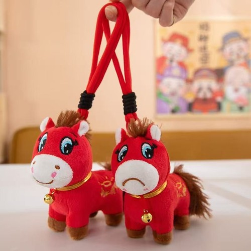 12cm cute crying - horse, happy