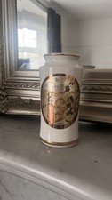 24KT Gold Trim, Japanese The Art of Chokin Geisha Decorative Vase Trinket