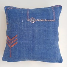Moroccan Cactus Silk Cushion