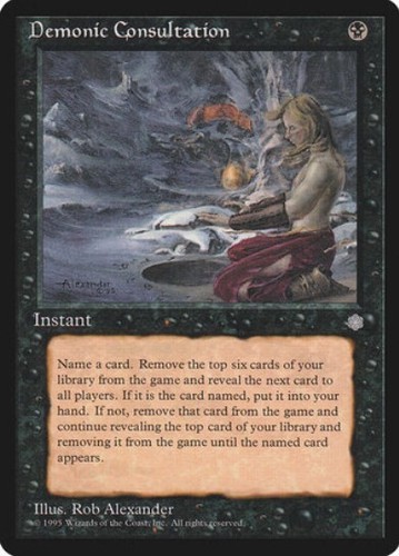 Demonic consultation ice - x,