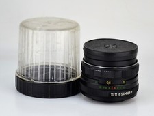 SOVIET USSR MC HELIOS-44M-7