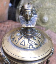 Vintage Art Deco Egyptian