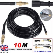 10m high pressure washer drain - washer,