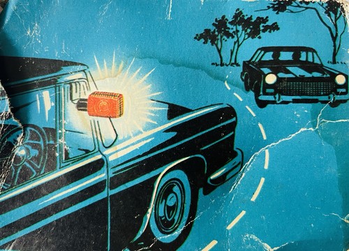 Nos classic car - classic, parking