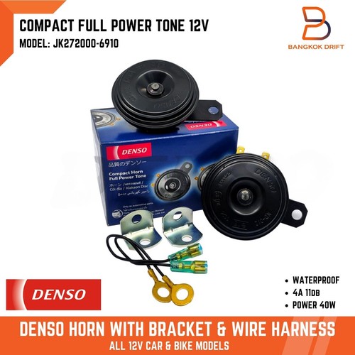Denso horn pair 12v for - pair, nissan