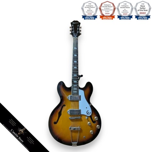 Epiphone casino electric - vs,