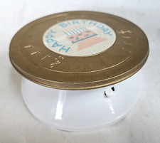 1950’s Vintage Revolving