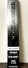 SHIMANO 20 270T Holiday pack