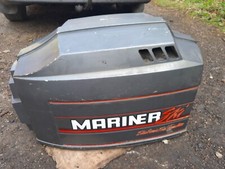 Mercury mariner 175hp outboard - mariner,