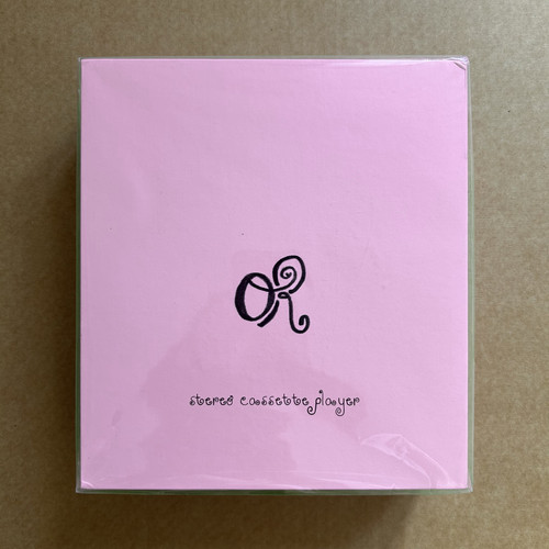 Olivia rodrigo logo portable - rodrigo,