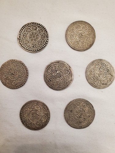 1912 1922 tibet silver - 7, 1912-1922